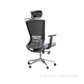 Prezzo franco fabbrica Appendiabiti per sedia ergonomica moderna con griglia alta